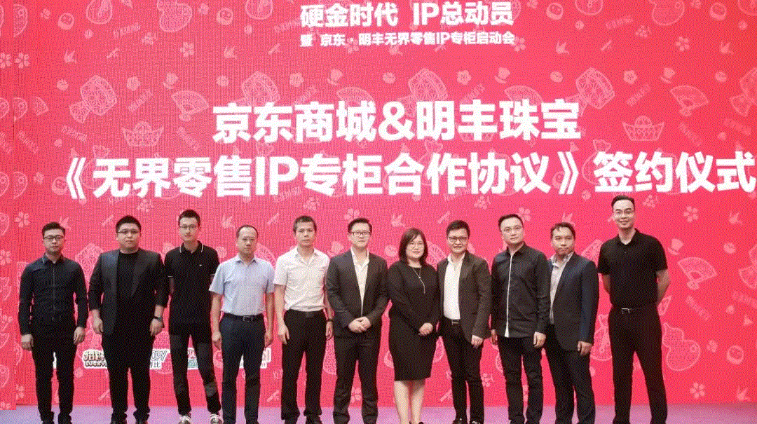 京东 · 开云官方体育app官网-开云（中国）展华丽首秀，你想看的都在这里！