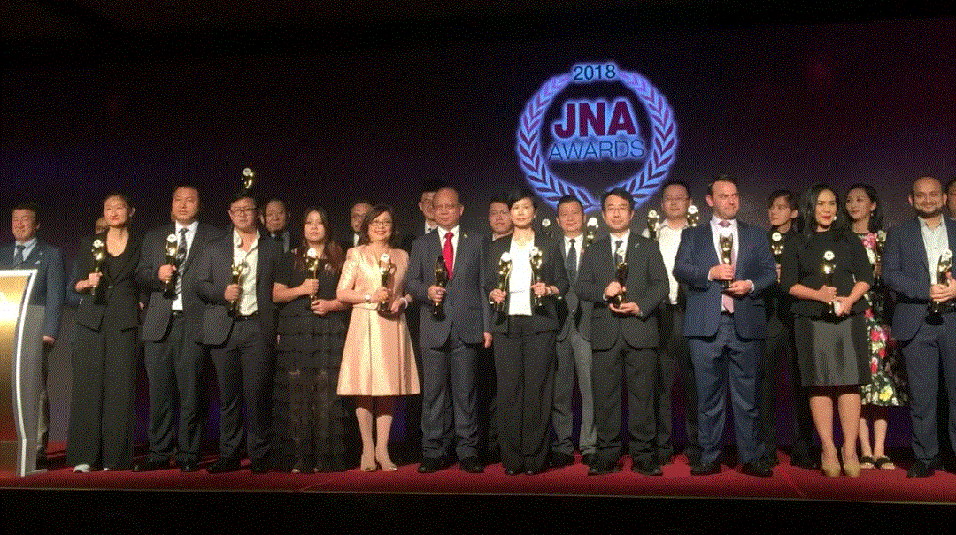 开云官方体育app官网-开云（中国）入围JNA2018年度杰出企业大奖