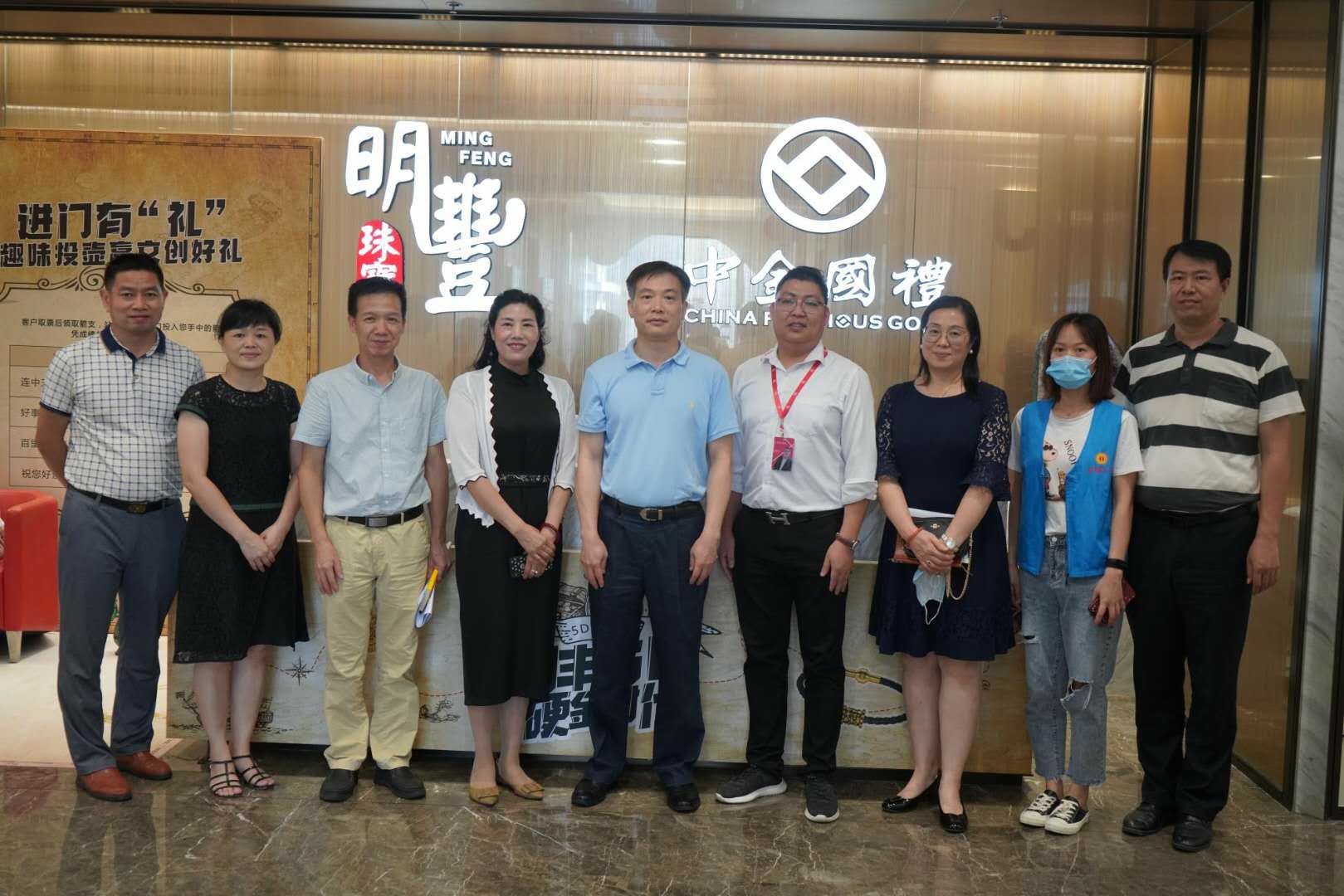 深圳市罗湖区总工会领导莅临开云官方体育app官网-开云（中国）参观指导